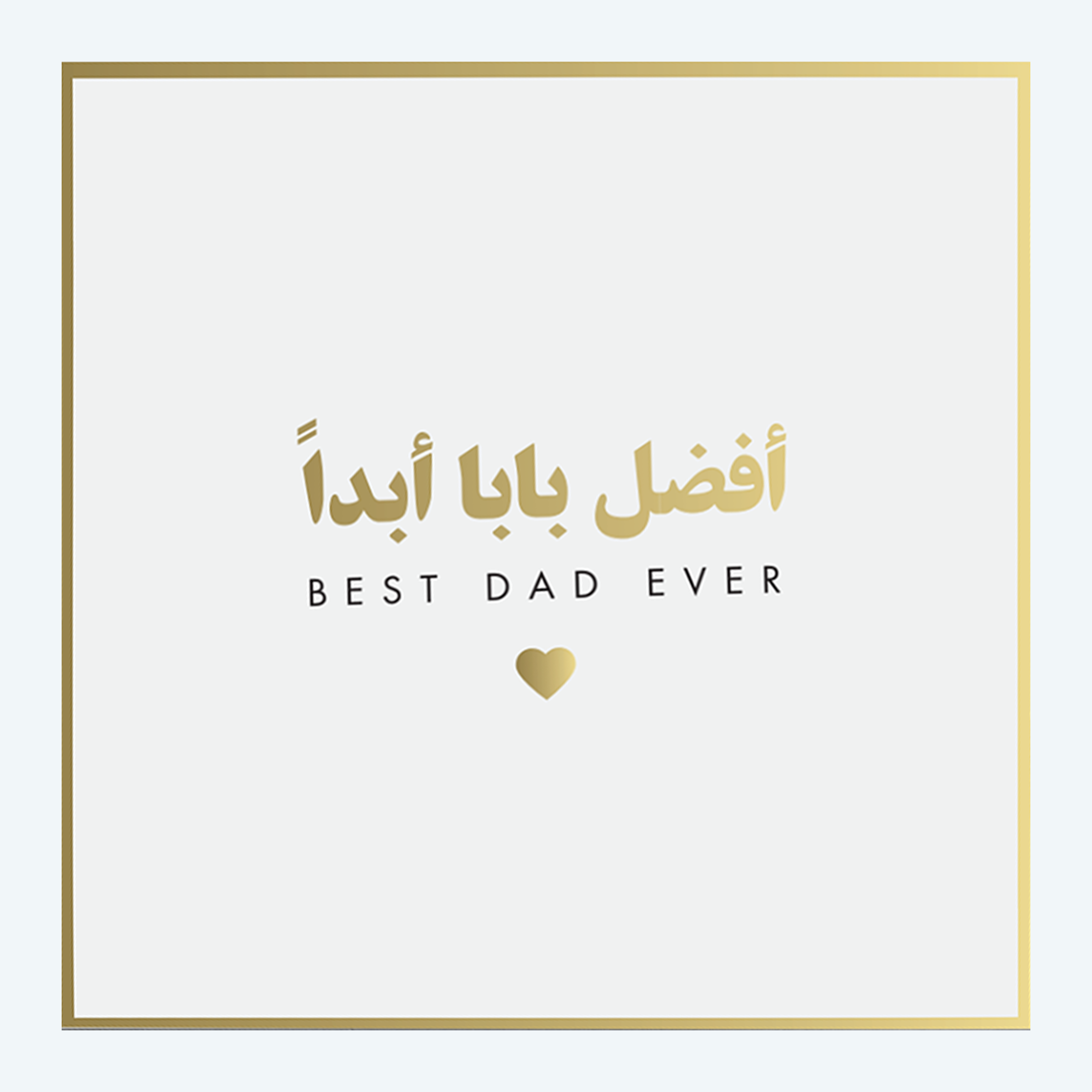 Greeting Card
