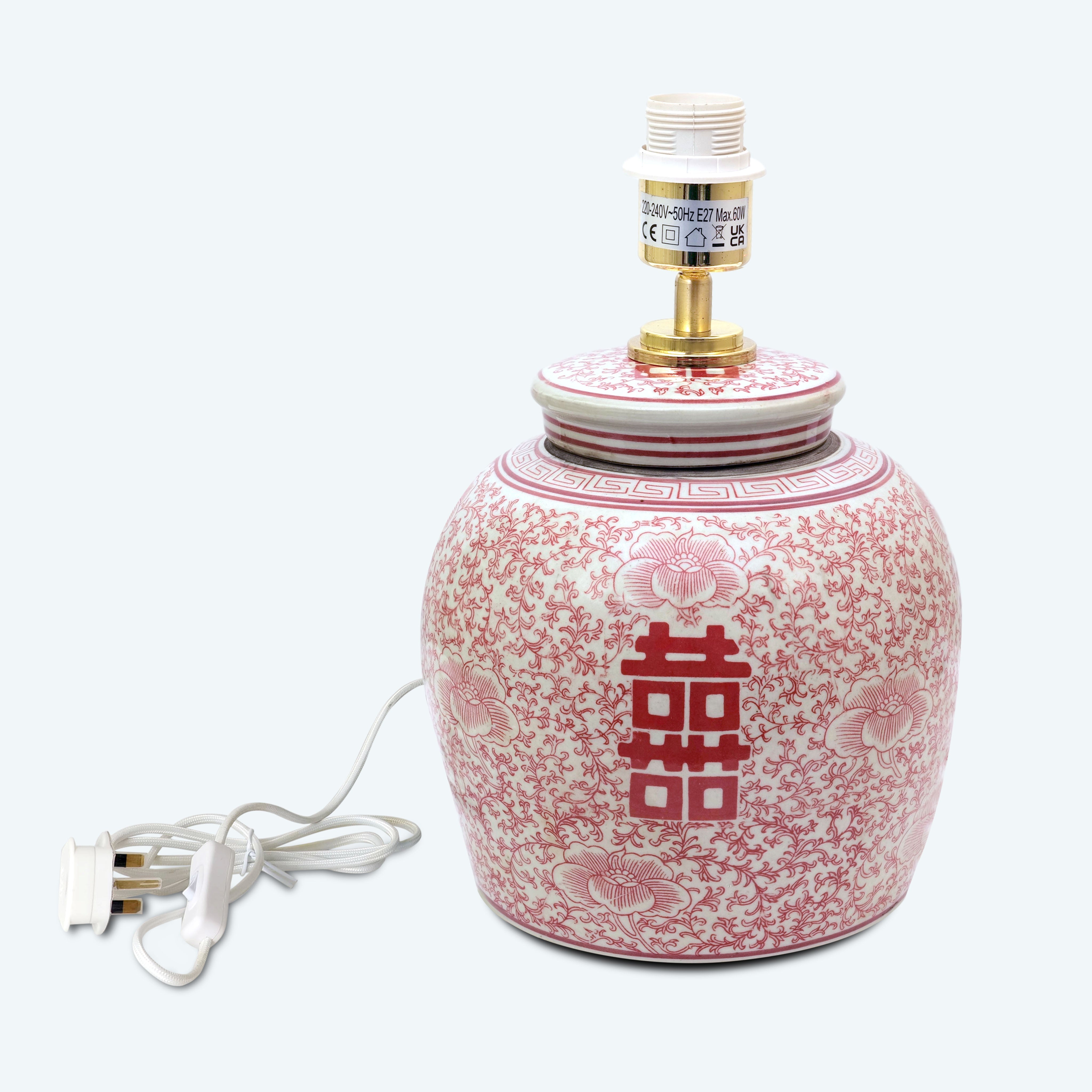 Coral Double Happiness Ginger Jar Lamp Base